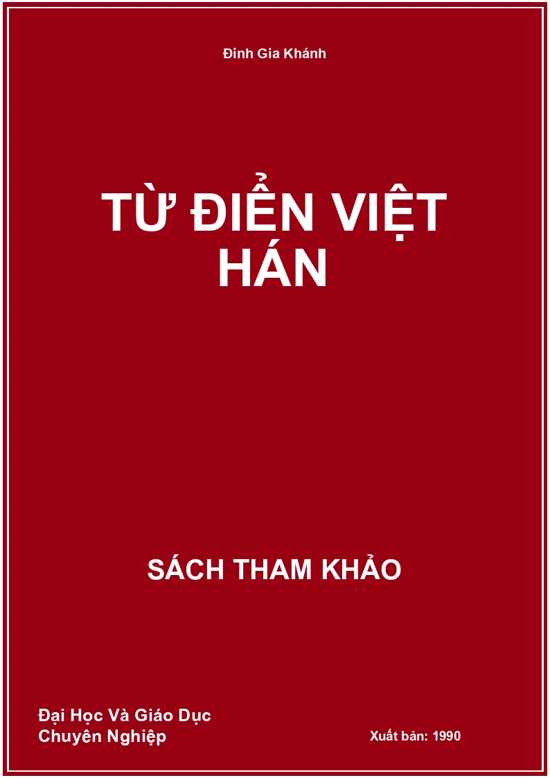 Từ Điển Việt Hán