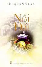 Nồi đất