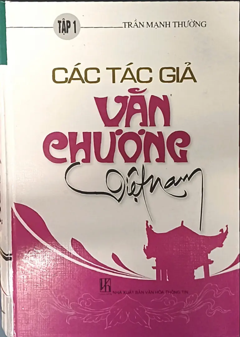 Các tác giả văn chương VN (cuốn 1/ bộ 2 cuốn)