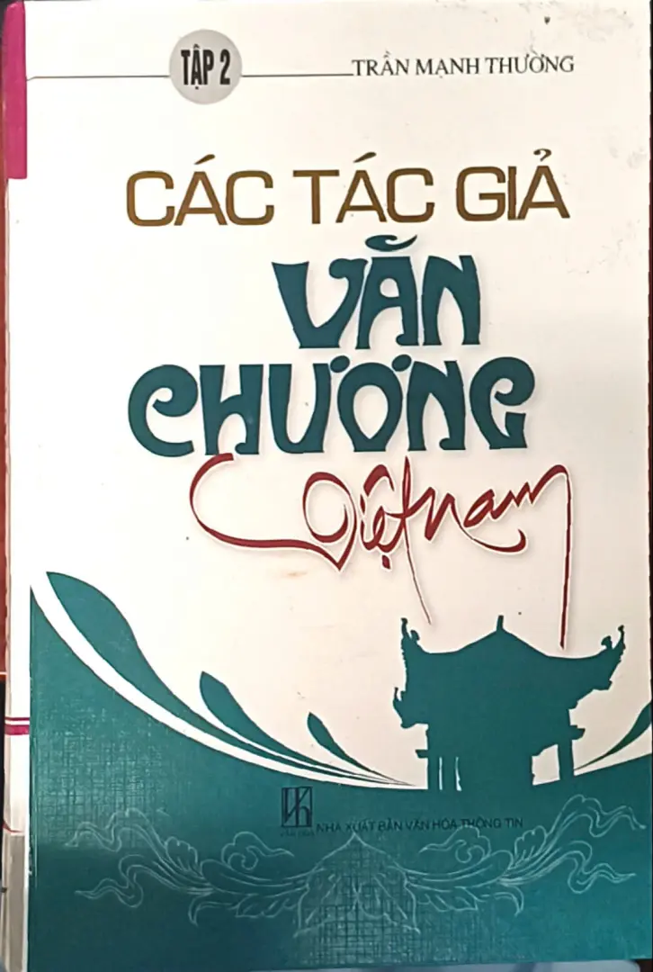 Các tác giả văn chương VN (cuốn 2/ bộ 2 cuốn)