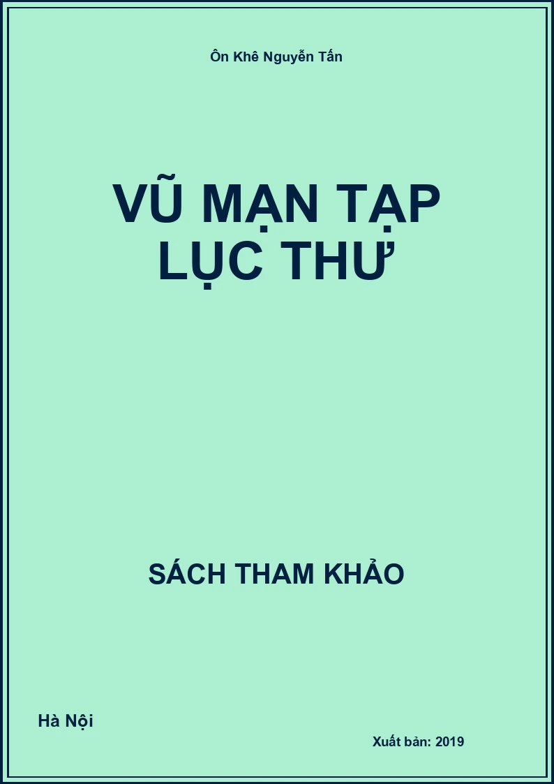 Vũ mạn tạp lục thư
