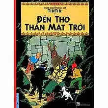 Những cuộc phiêu lưu của TinTin : Đền thờ Thần Mặt Trời