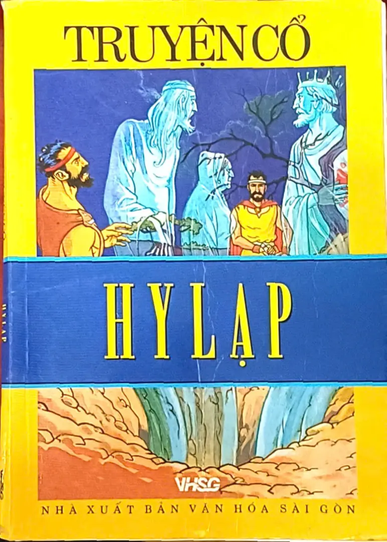 Truyện cổ Hy Lạp