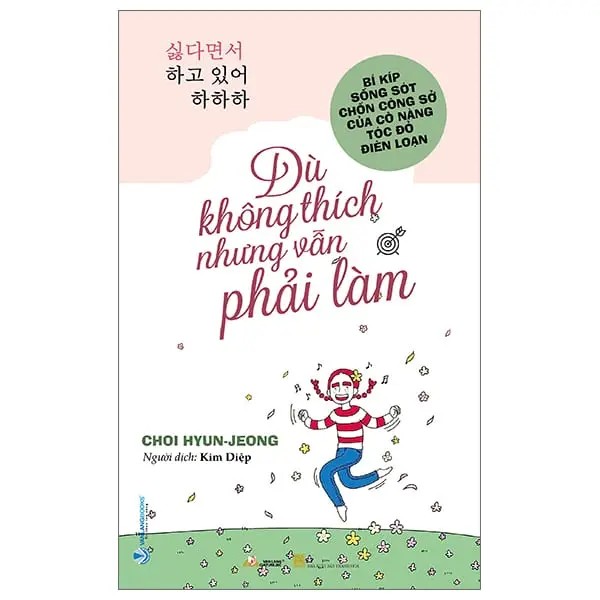 Dù không thích nhưng vẫn phải làm: Bí kíp sống sót chốn công sở của cô nàng tóc đỏ điên loạn