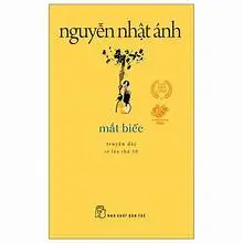 Mắt biếc ( khổ nhỏ)