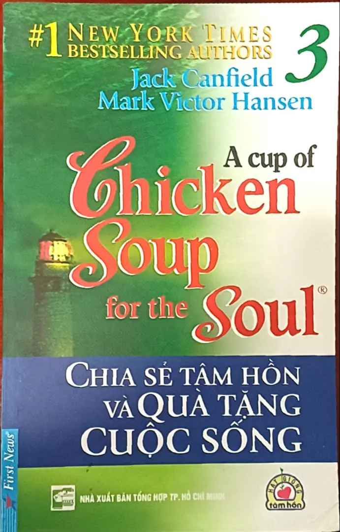 Chia Sẻ Tâm Hồn Và Quà Tặng Cuộc Sống 3 -Hạt giống tâm hồn: