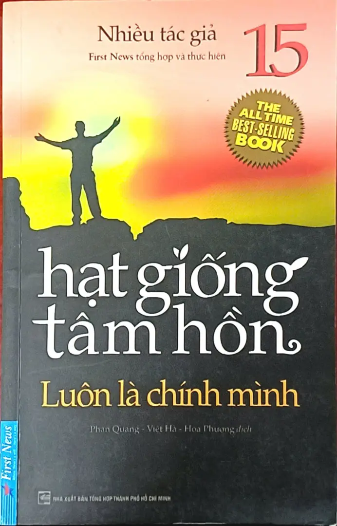 Luôn là chính mình - Hạt giống tâm hồn 15