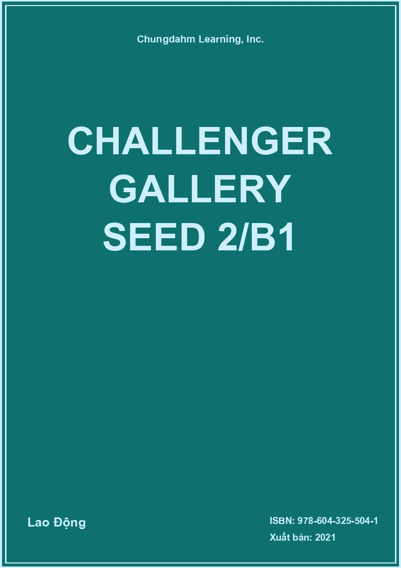 Challenger Gallery Seed 2/B1