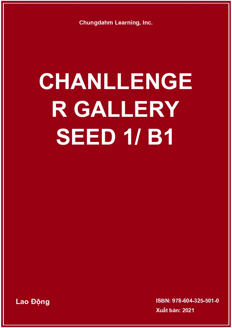 Chanllenger Gallery Seed 1/ B1