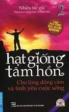 HGTH 2: Cho lòng dũng cảm và tình yêu cuộc sống