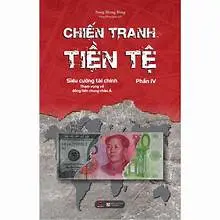Chiến tranh tiền tệ Phần IV - Siêu cường tài chính Tham vọng về đồng tiền chung Châu Á (PT)