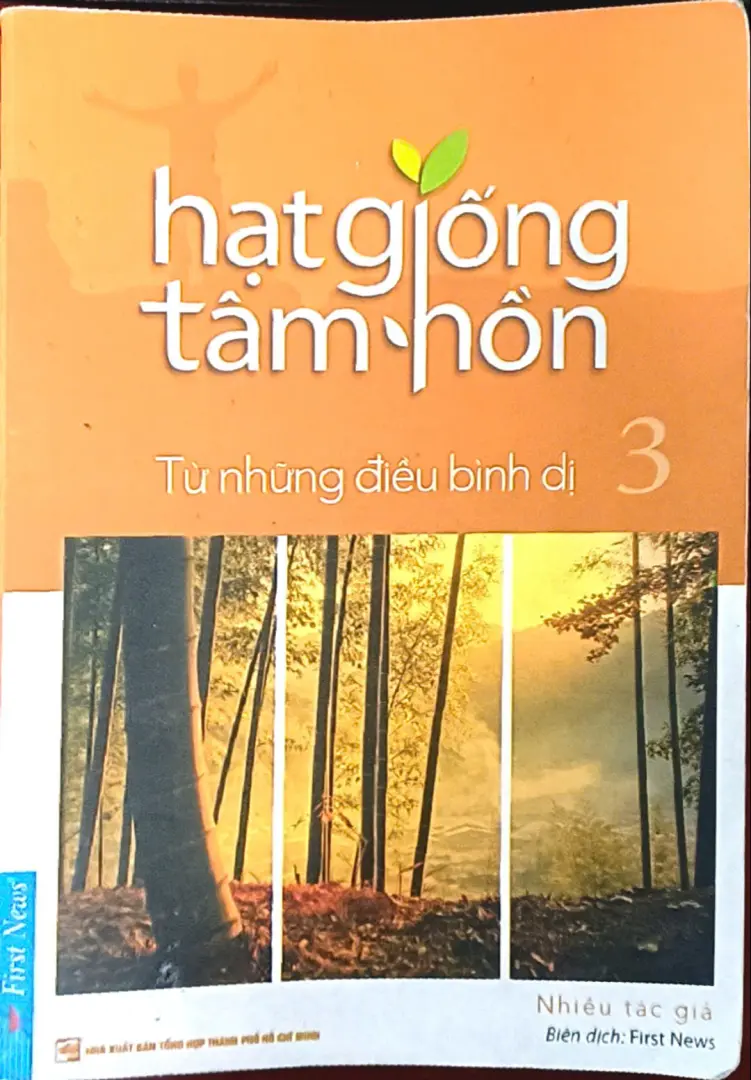 Hạt giống tâm hồn 3: Từ Những Điều Bình Dị