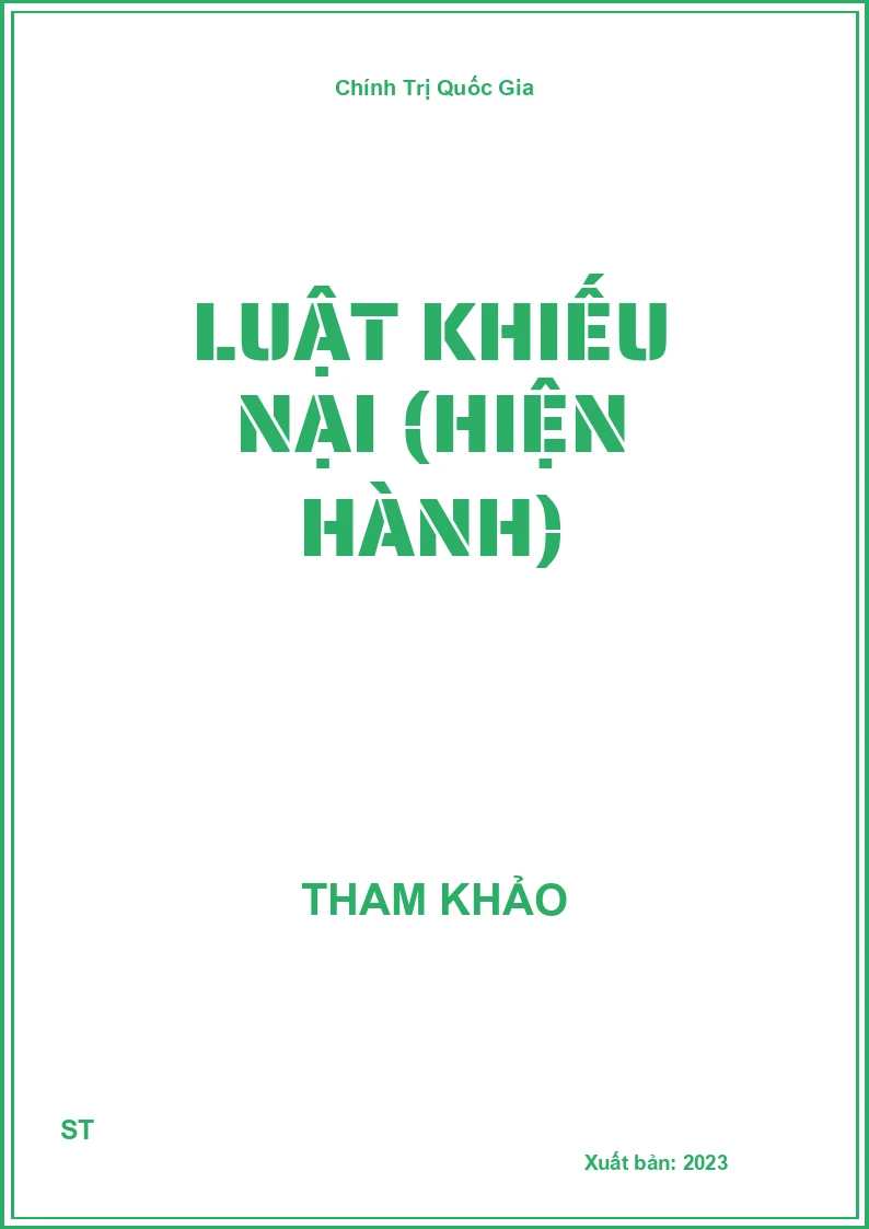 Luật khiếu nại (hiện hành)