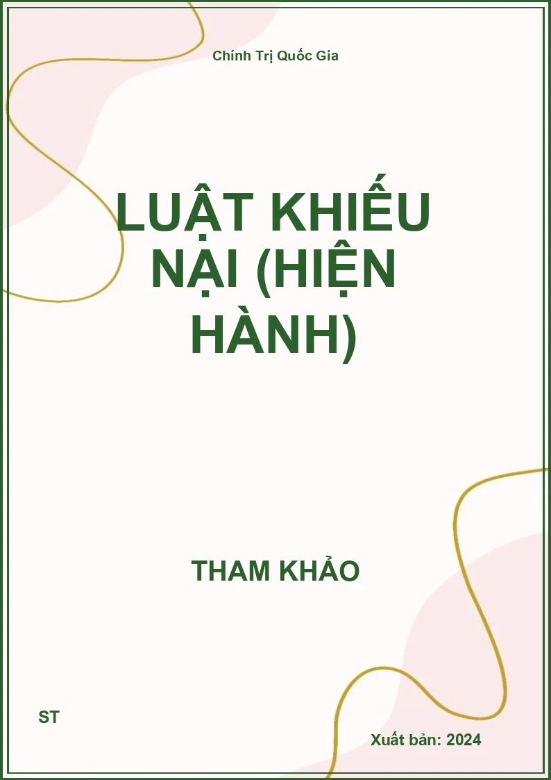 Luật khiếu nại (hiện hành)