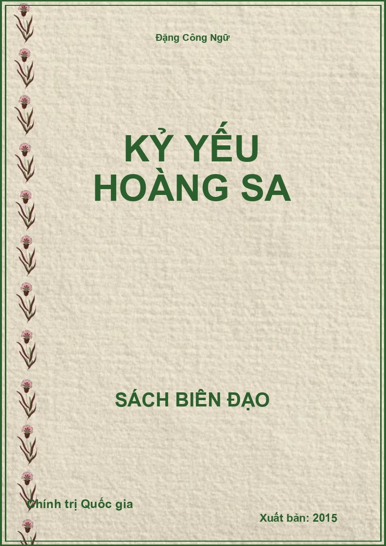 Kỷ yếu Hoàng Sa