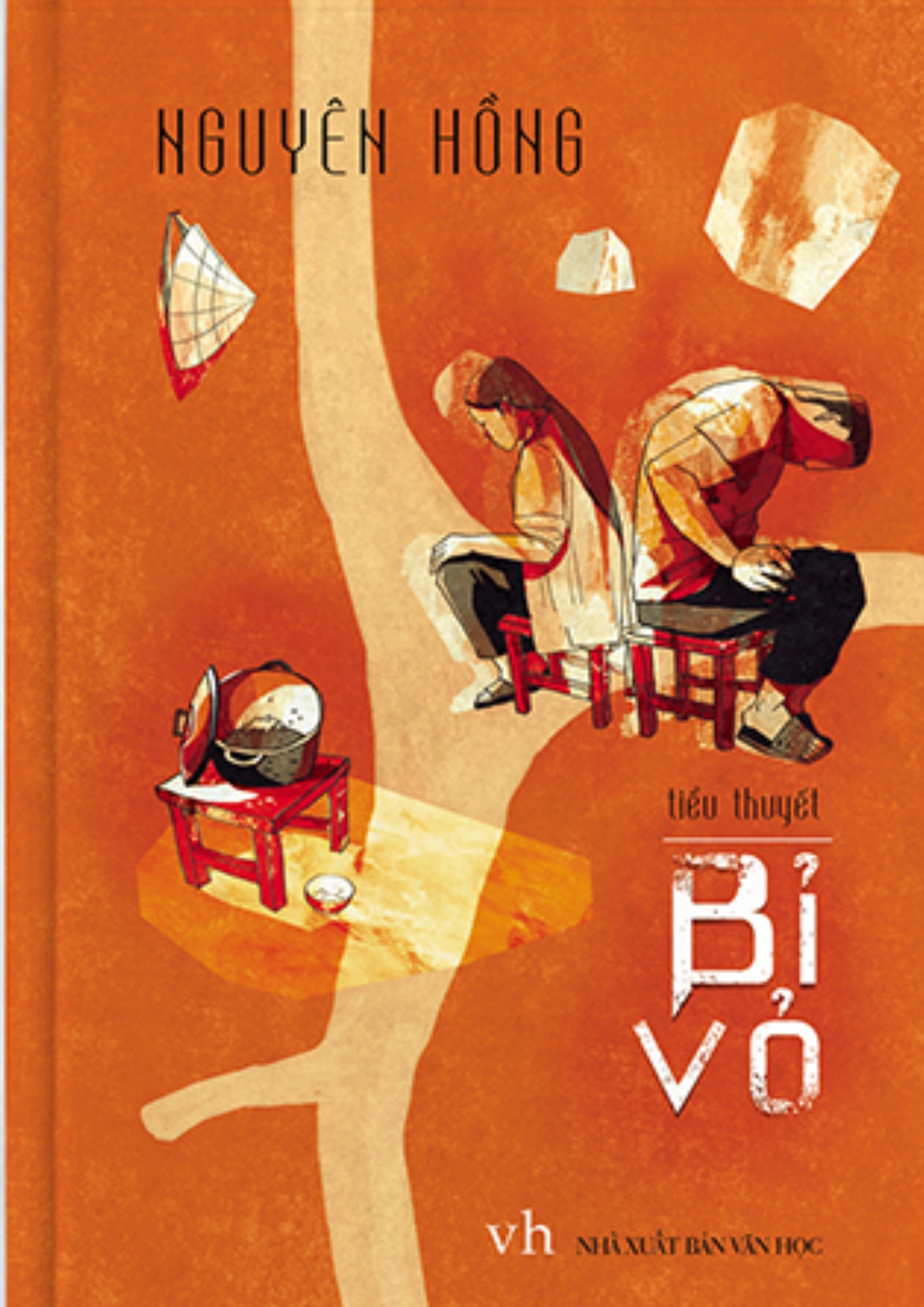 Bỉ Vỏ