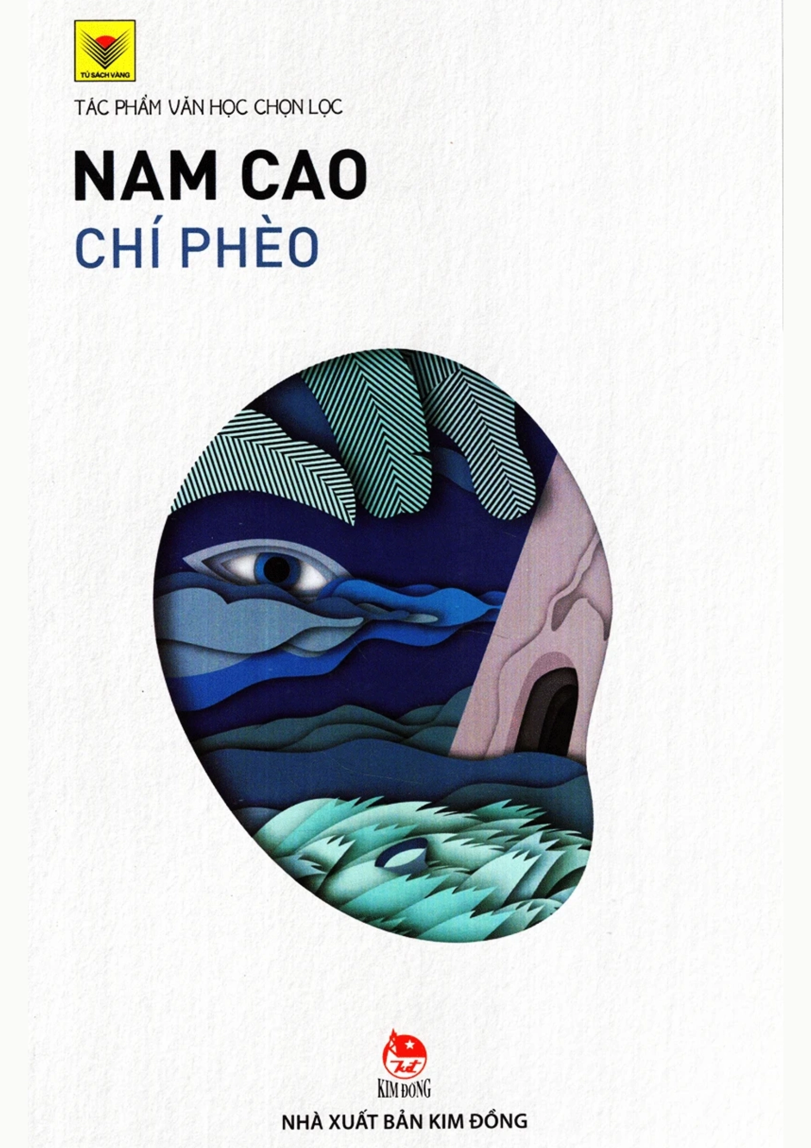 Chí Phèo (Xuất bản năm 2018)
