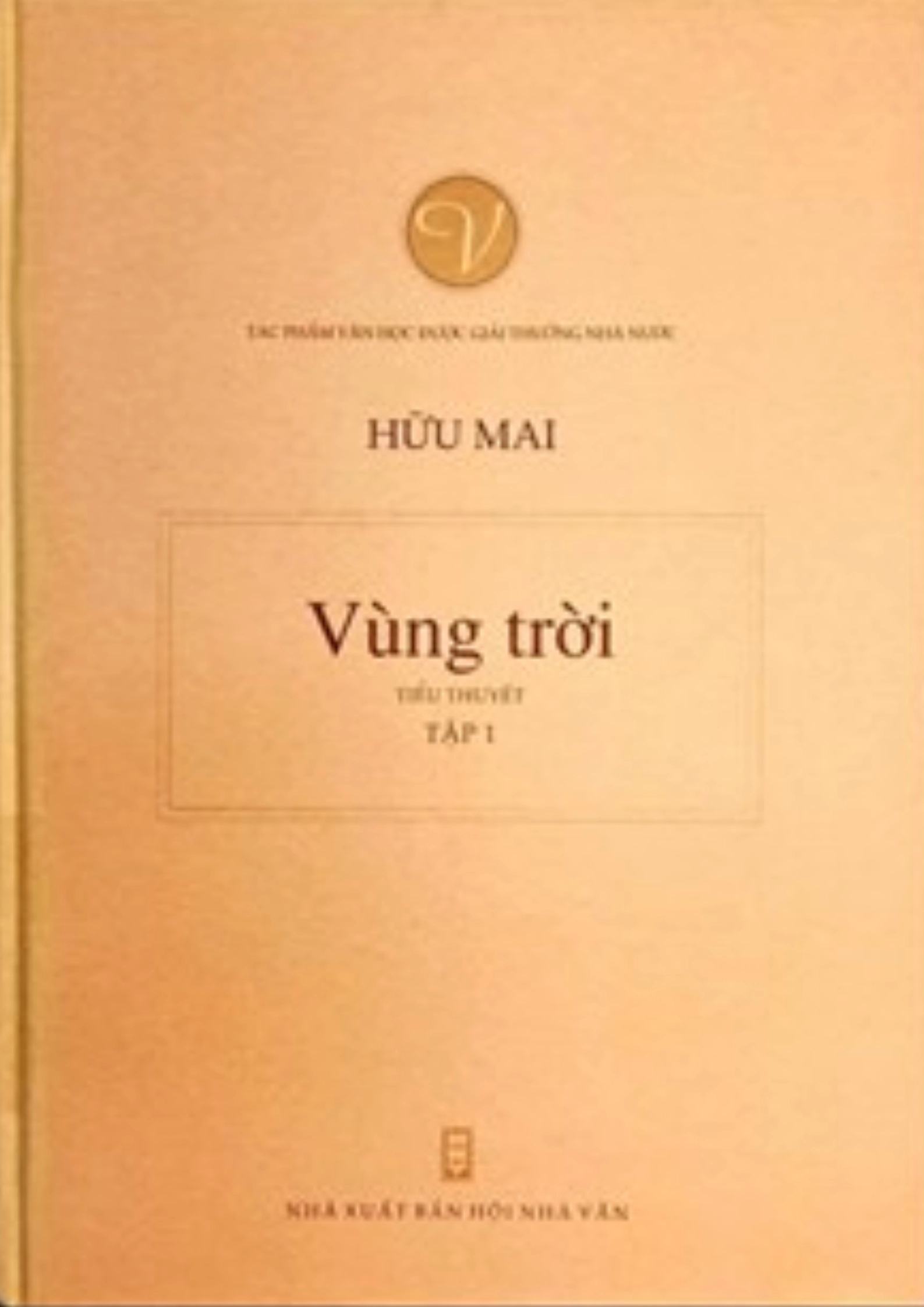 Vùng trời Tập 1