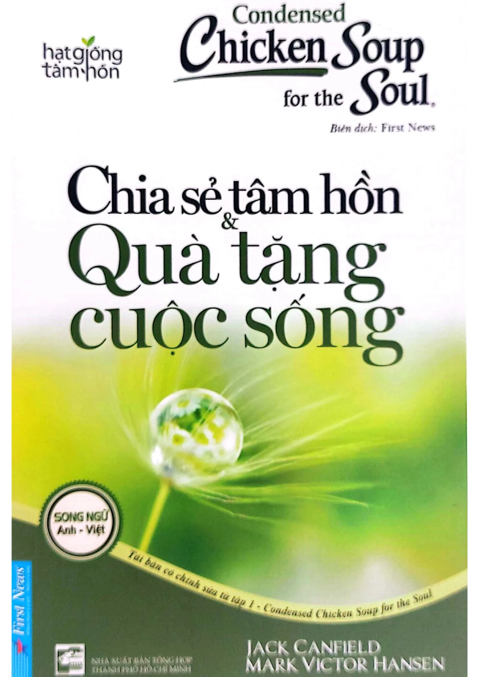Đi Tìm Hạnh Phúc Cuộc Sống