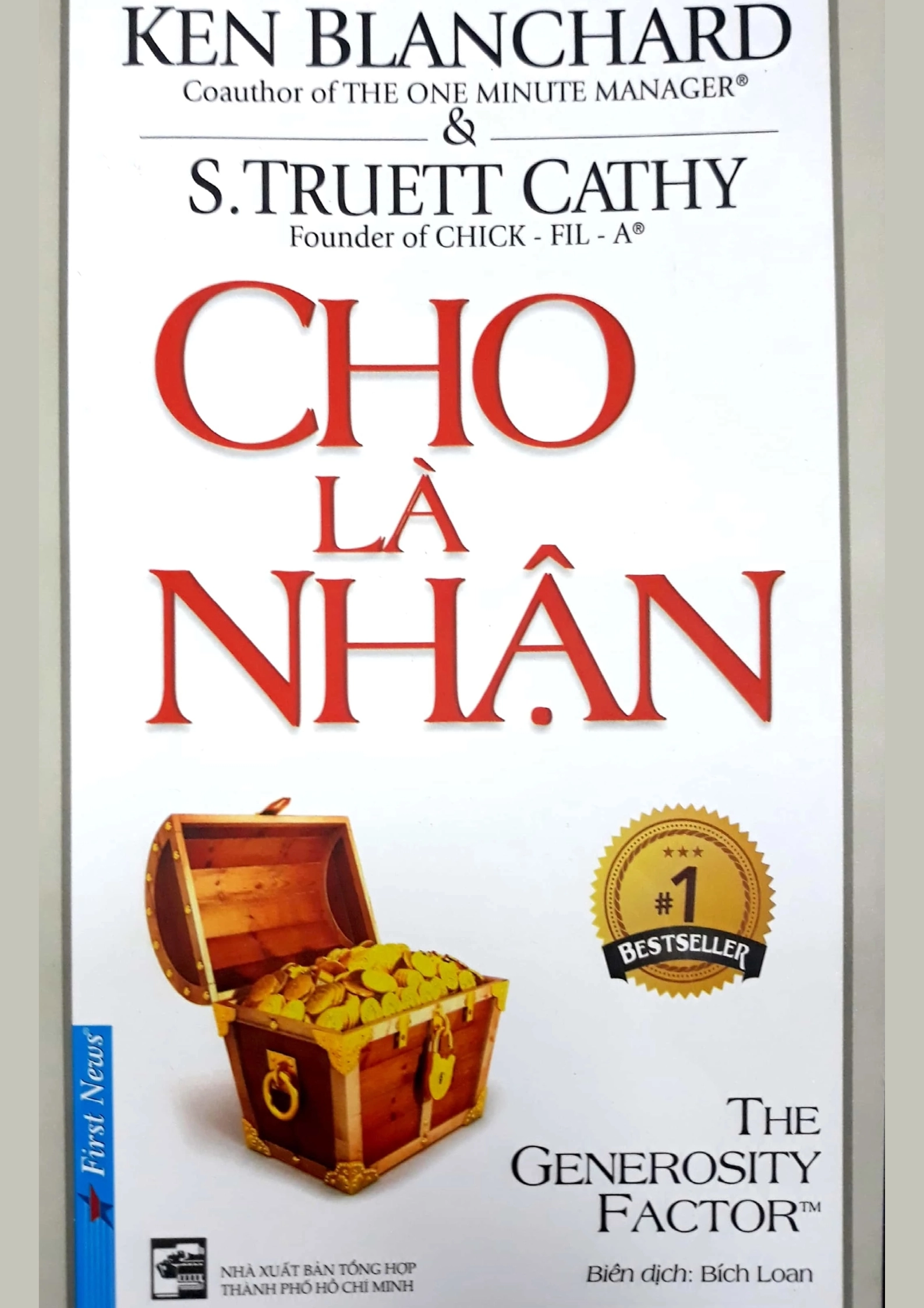 Cho là nhận