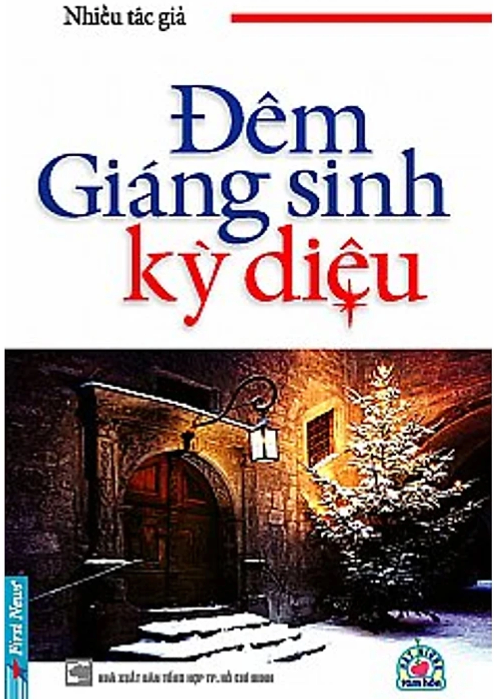 Đêm Giáng Sinh Kỳ Diệu