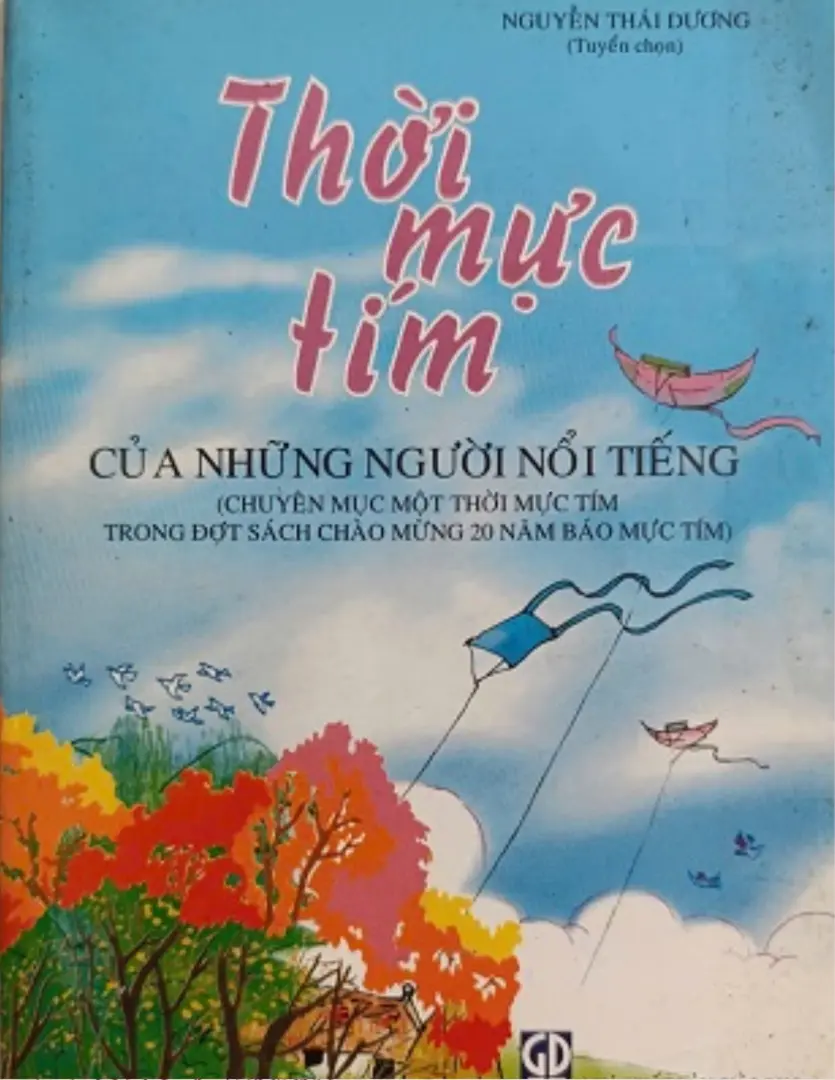 Thời Mực Tím Của Những Người Nổi Tiếng