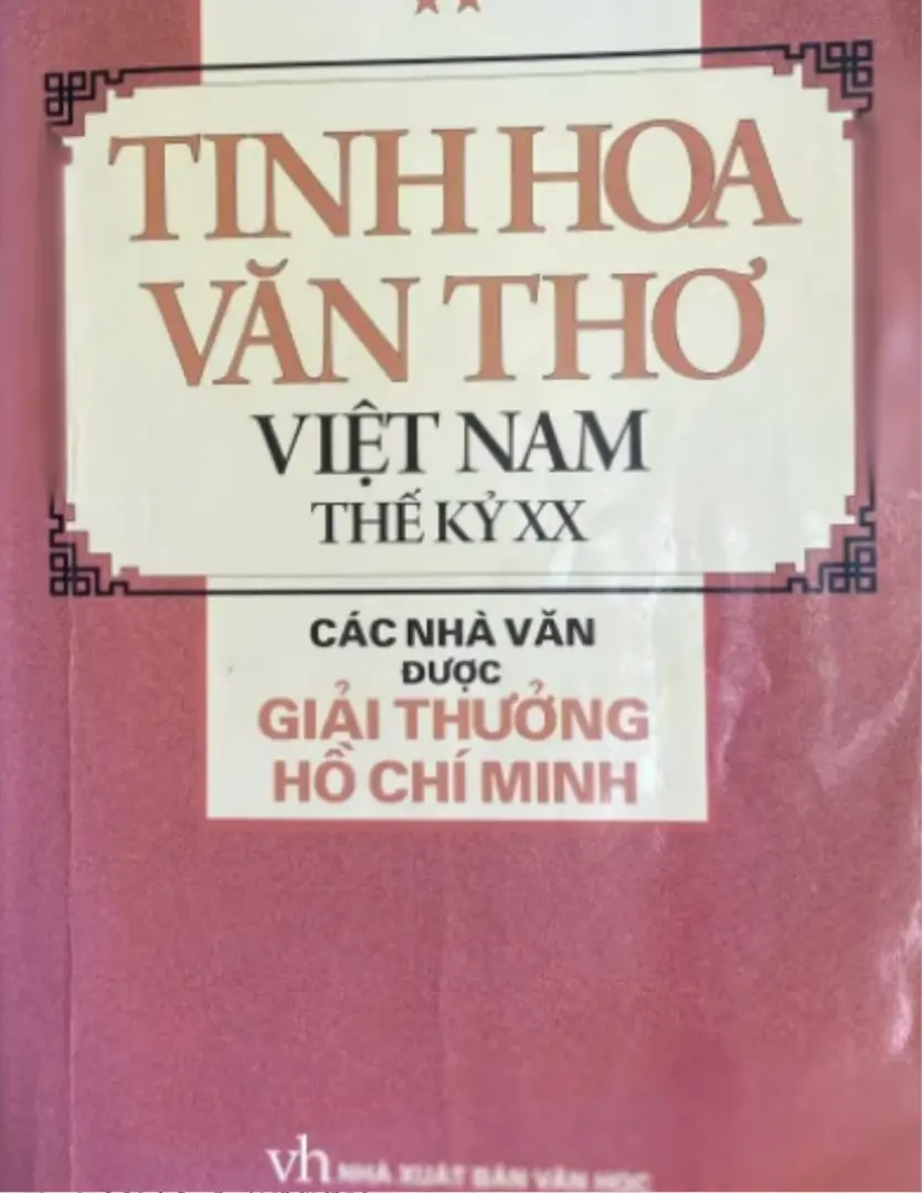 Tinh Hoa Văn Thơ Thế Kỷ XX