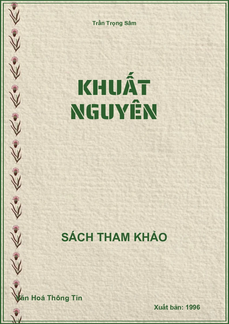 Khuất Nguyên