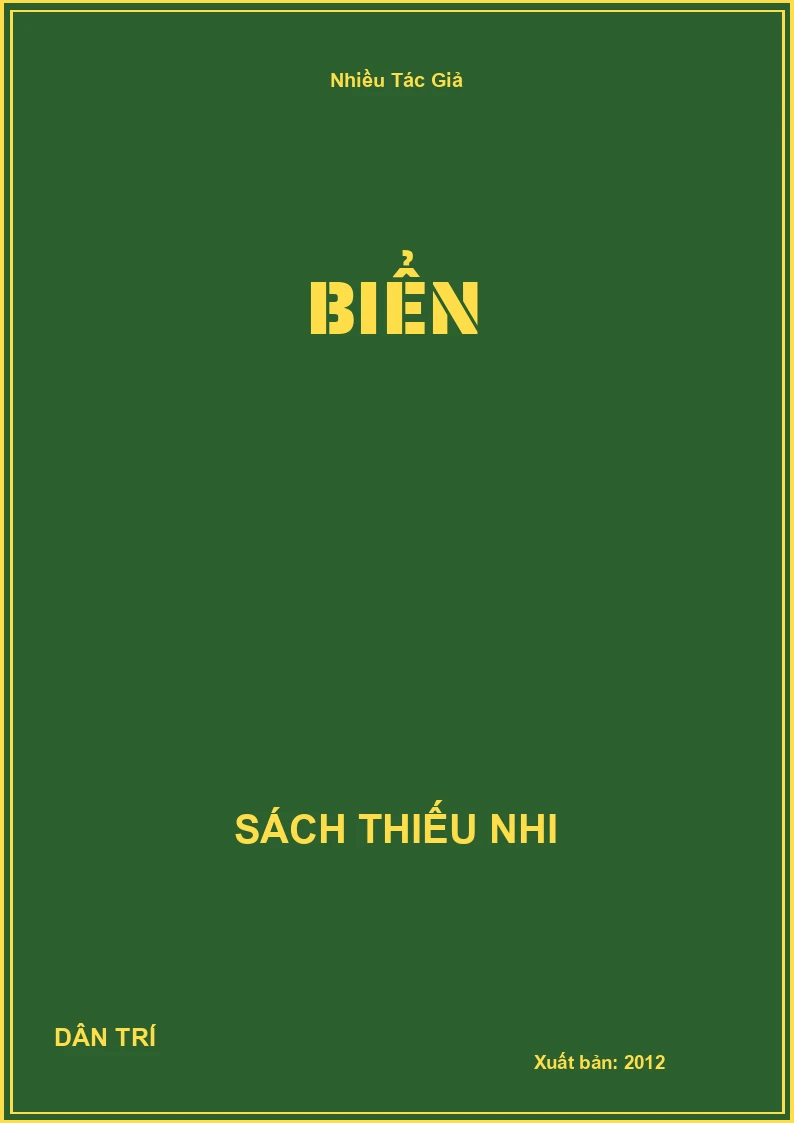 Biển