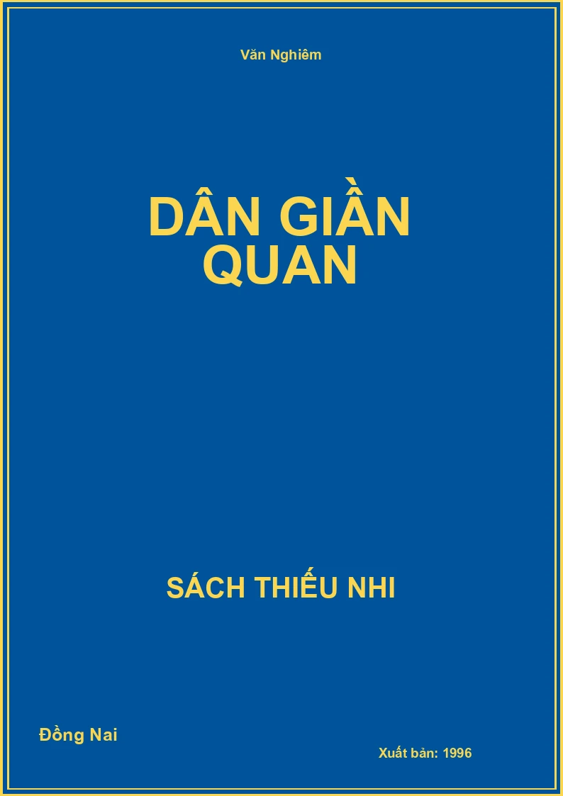 Dân Giần Quan