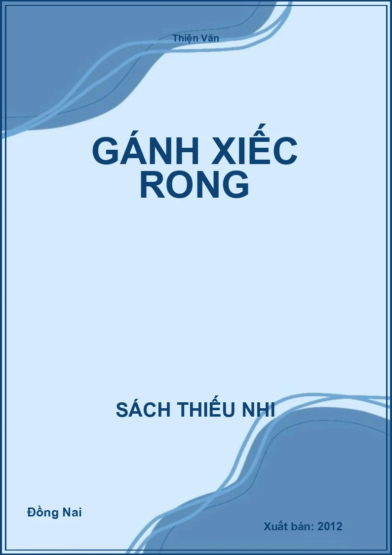 Gánh Xiếc Rong