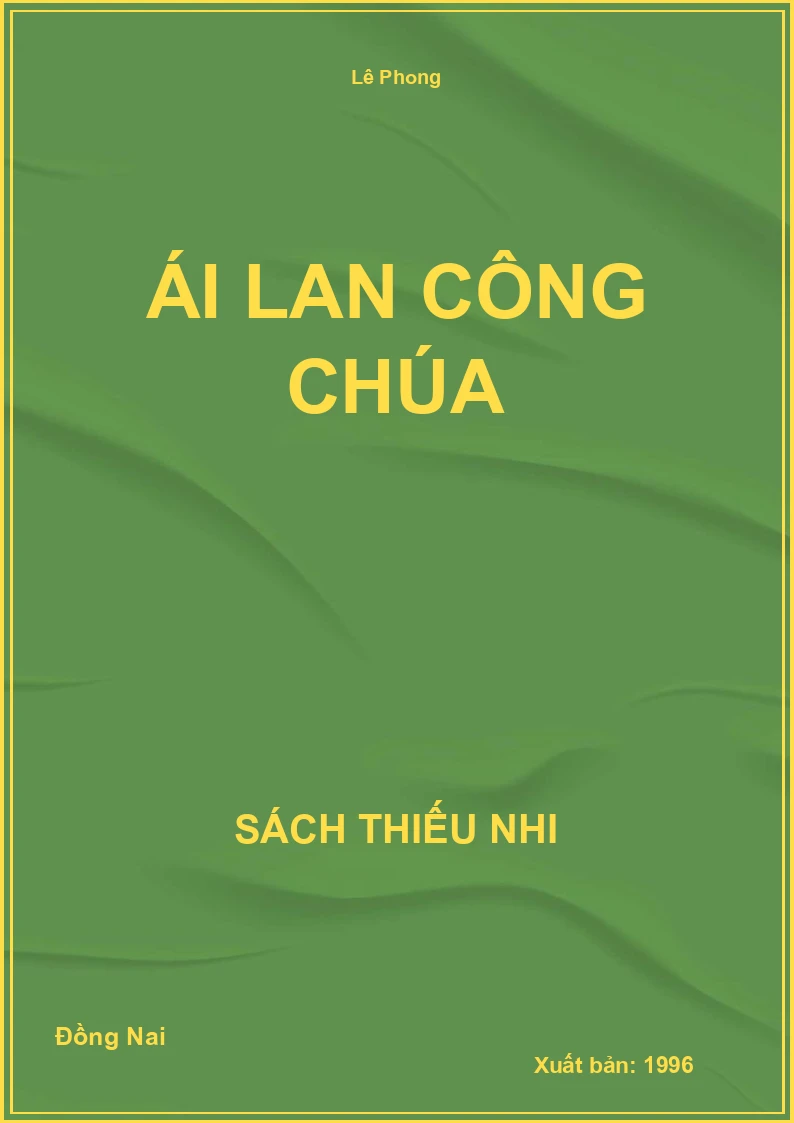 Ái Lan Công Chúa