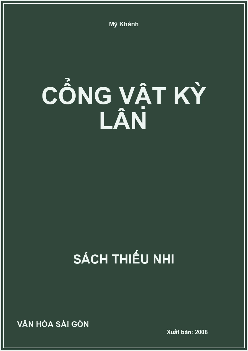 Cổng Vật Kỳ Lân