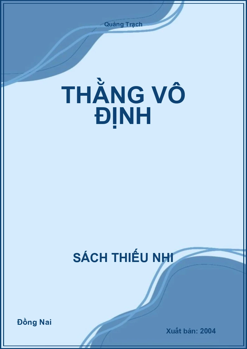 Thằng Vô Định