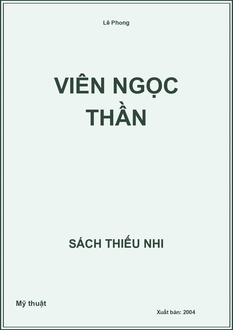 Viên Ngọc Thần