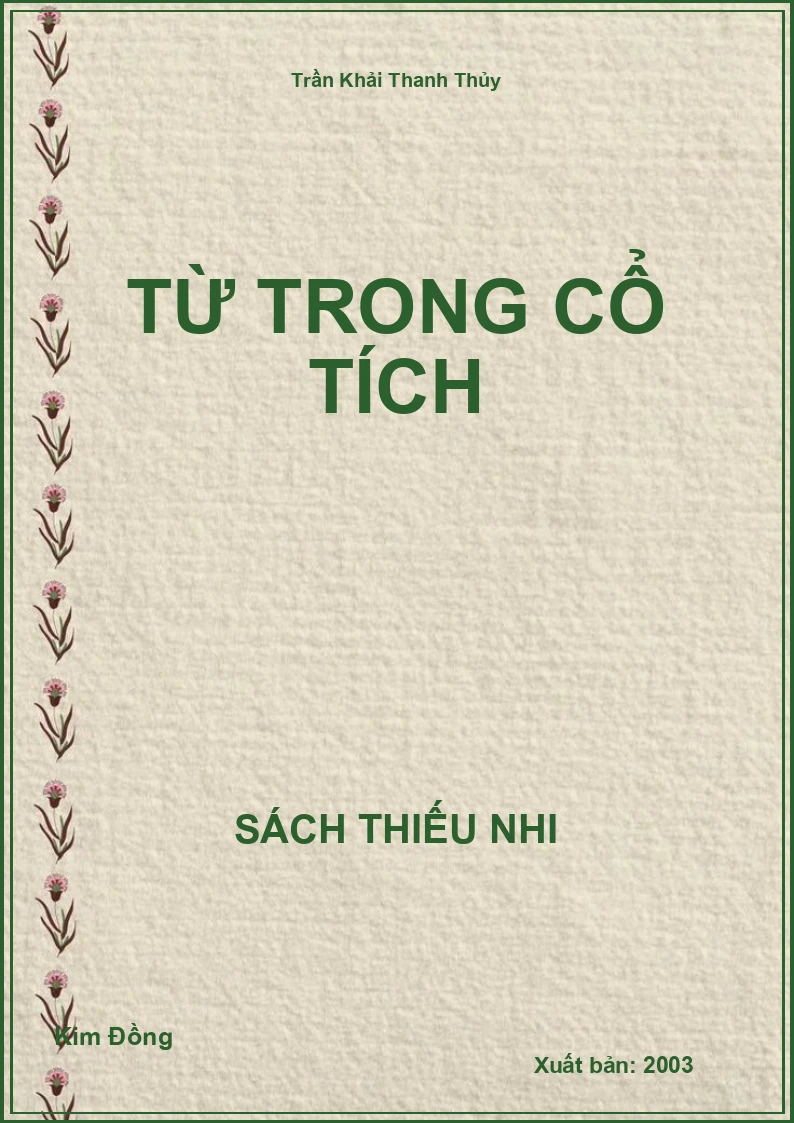 Từ Trong Cổ Tích