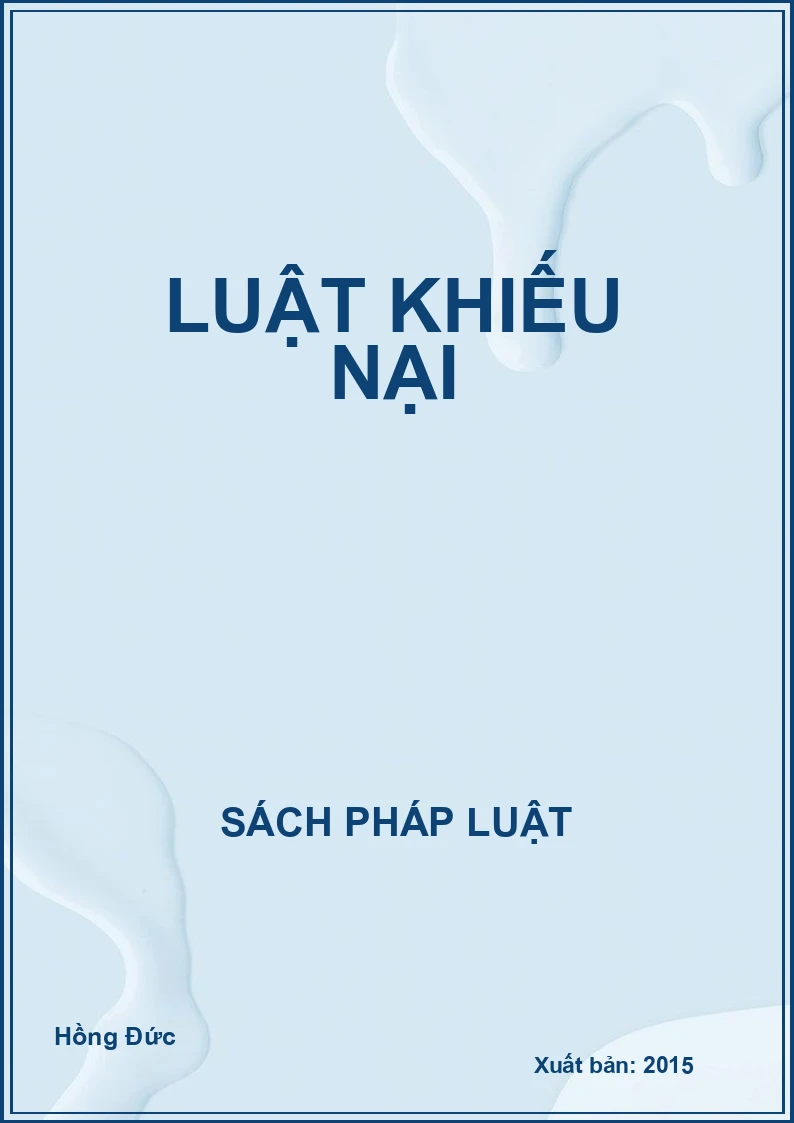 Luật khiếu nại