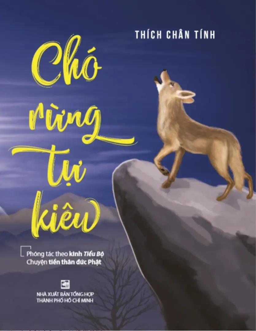 Chó rừng tự kiêu