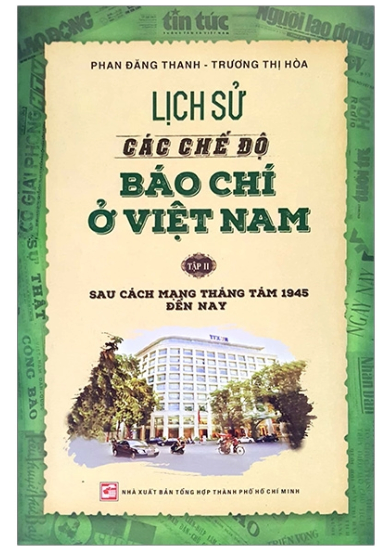 Lịch sử các chế độ báo chí ở Việt Nam