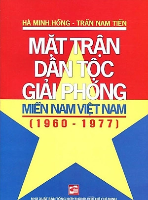 Mặt trận dân tộc giải phóng miền Nam Việt Nam(1960-1977)
