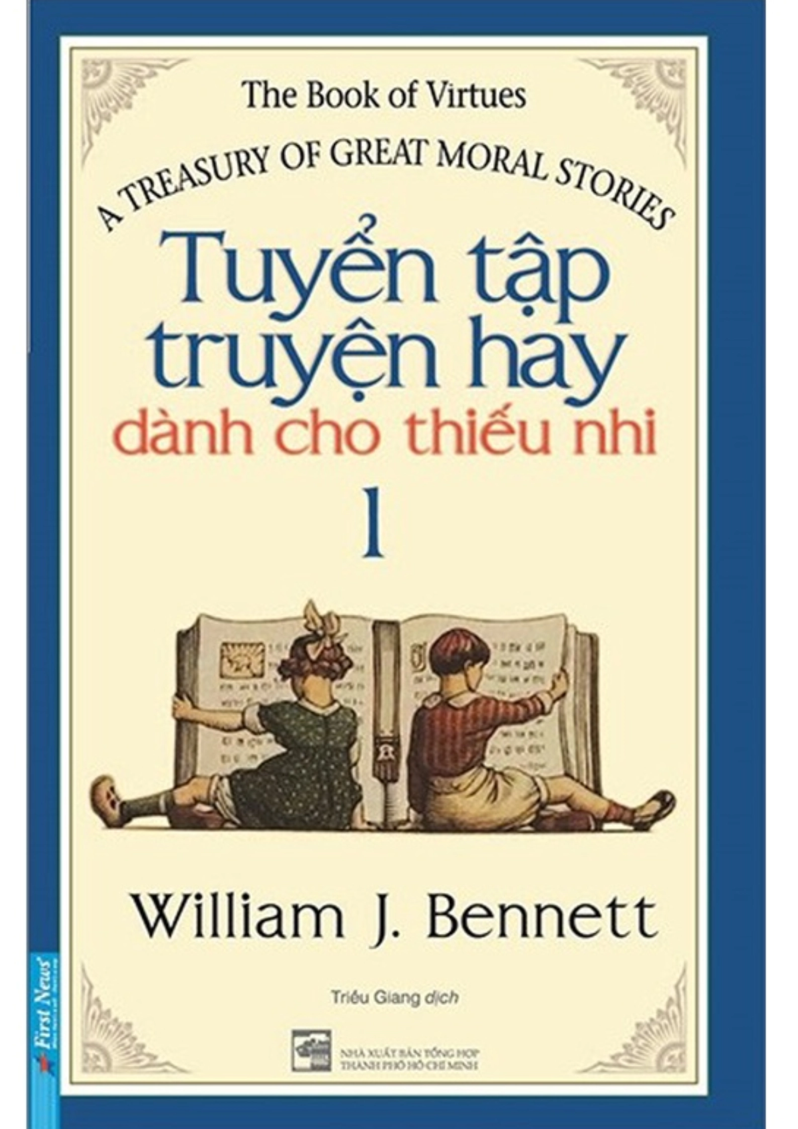 Tuyển tập truyện hay dành cho thiếu nhi - Tập 1