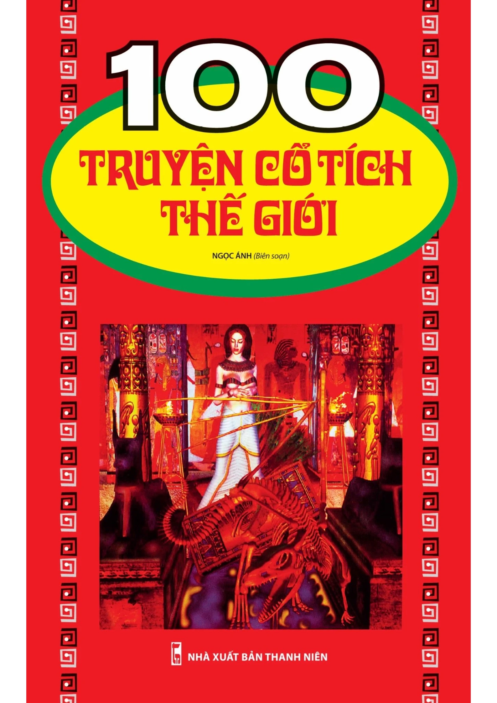 100 truyện cổ tích thế giới