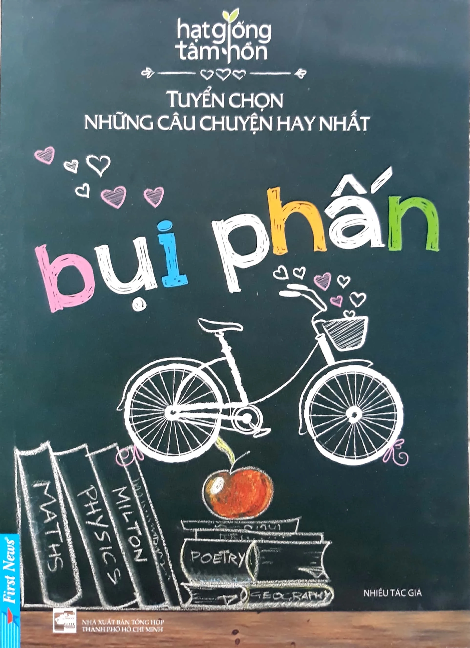 Tuyển chọn những câu chuyện hay nhất bụi phấn