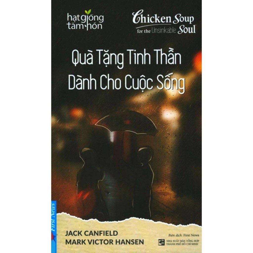 Quà tặng tinh thần dành cho cuộc sống