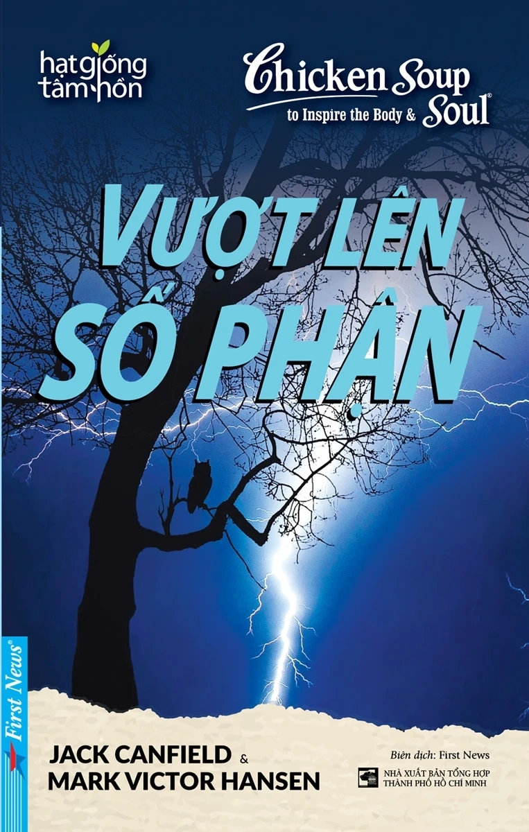 Vượt lên số phận