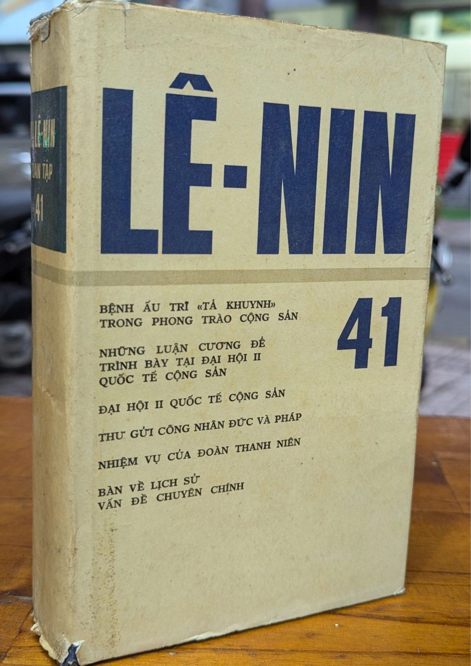 V.I.LÊ-NIN TẬP 41