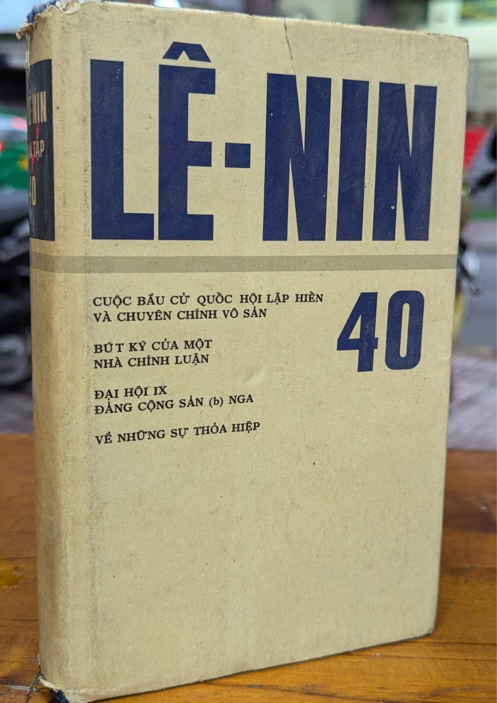 V.I.LÊ-NIN TẬP 40