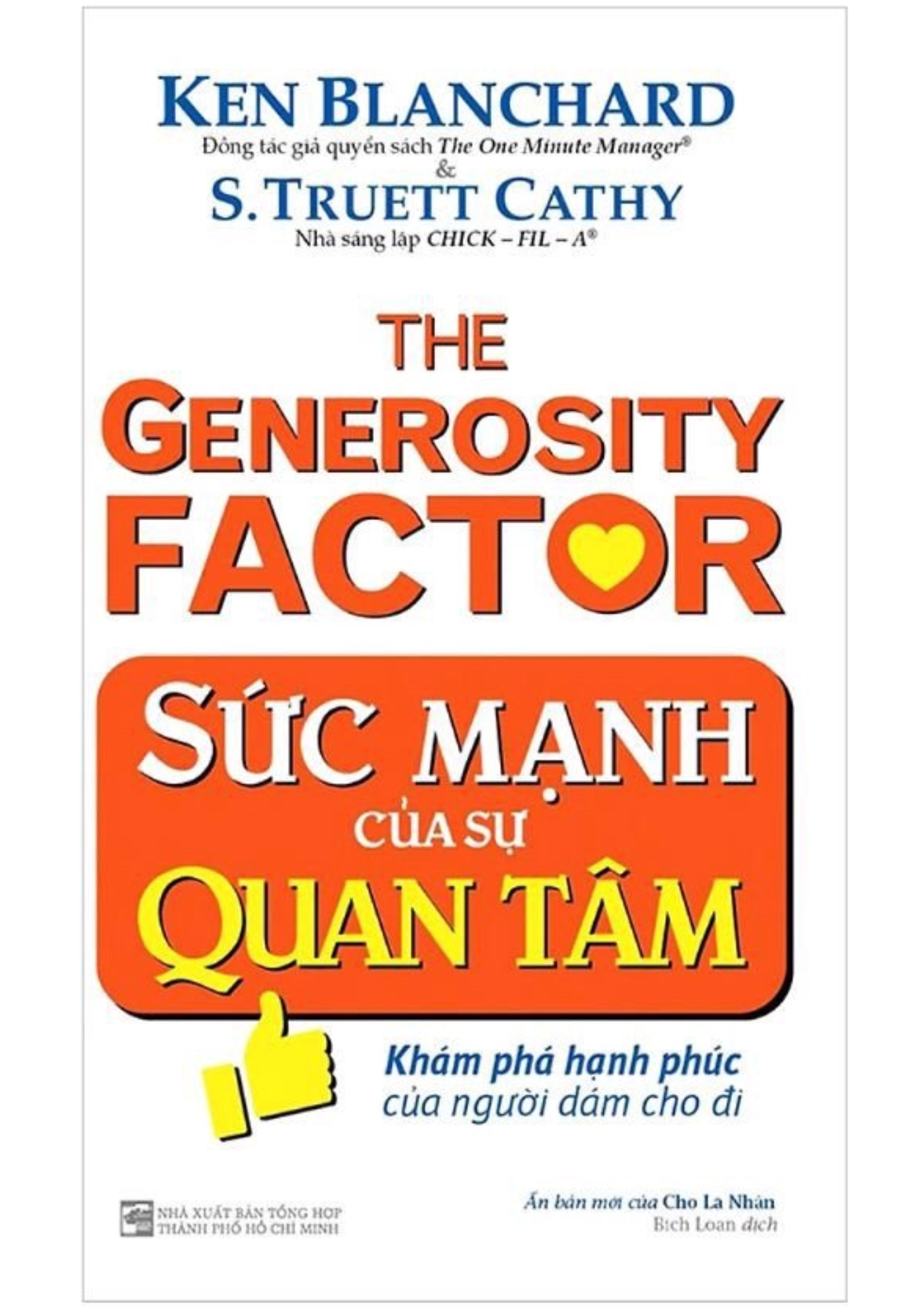 Sức mạnh của sự quan tâm