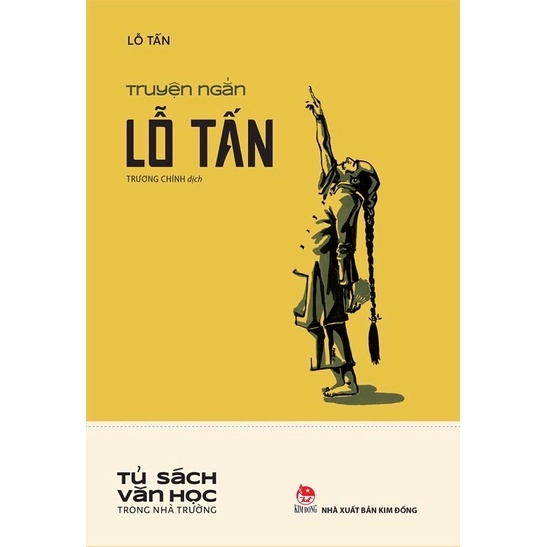 Truyện ngắn Lỗ Tấn