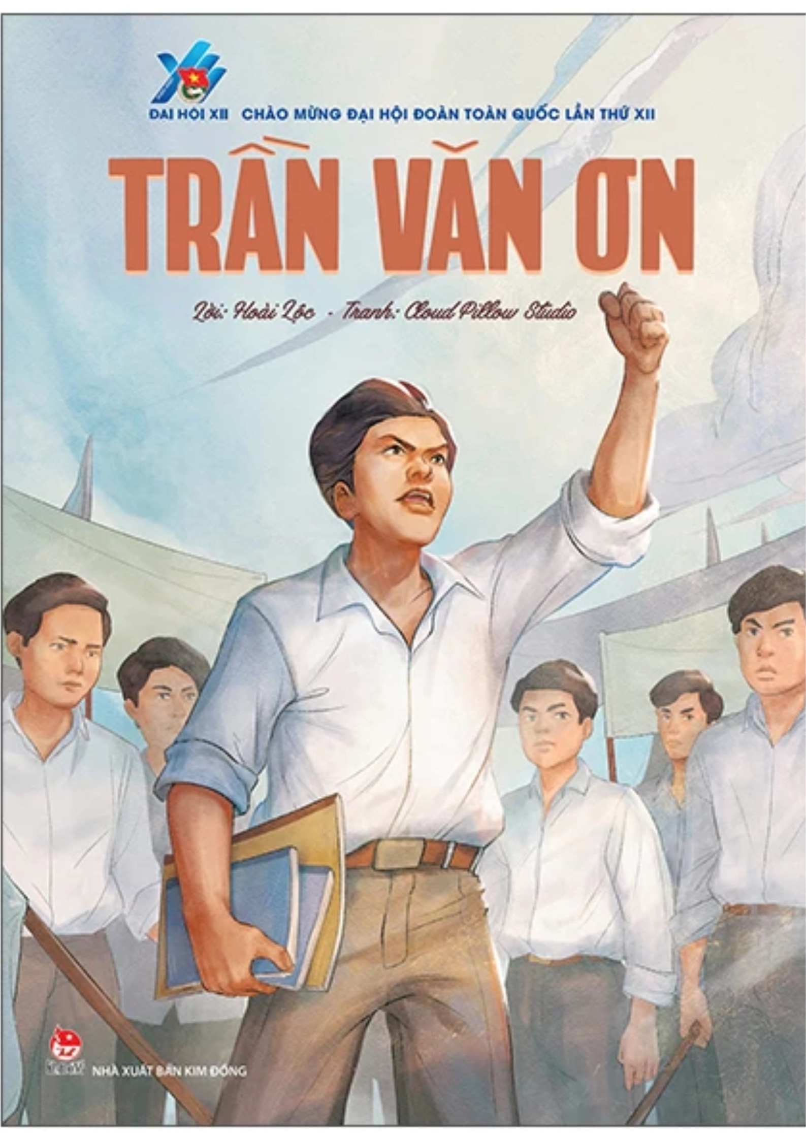 Trần Văn Ơn